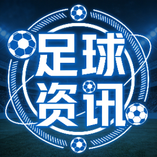 曼城1-0曼联这粒进球，VAR罕见认错，却让我开始怀疑技术到底是在帮足球还是在毁它