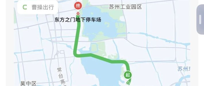 豆包能打车了，三城官宣：翻完实测和吐槽评论，这4条边界先搞清楚再掏手机