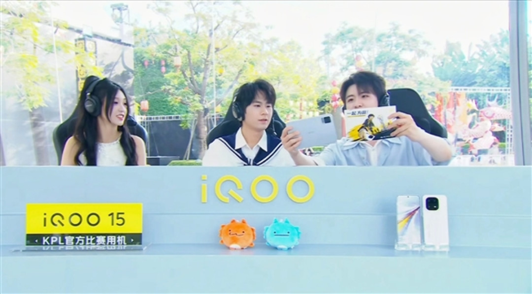 8.8英寸小钢炮!iQOO Pad Ultra真机首秀:首发第六代骁龙8超级至尊版