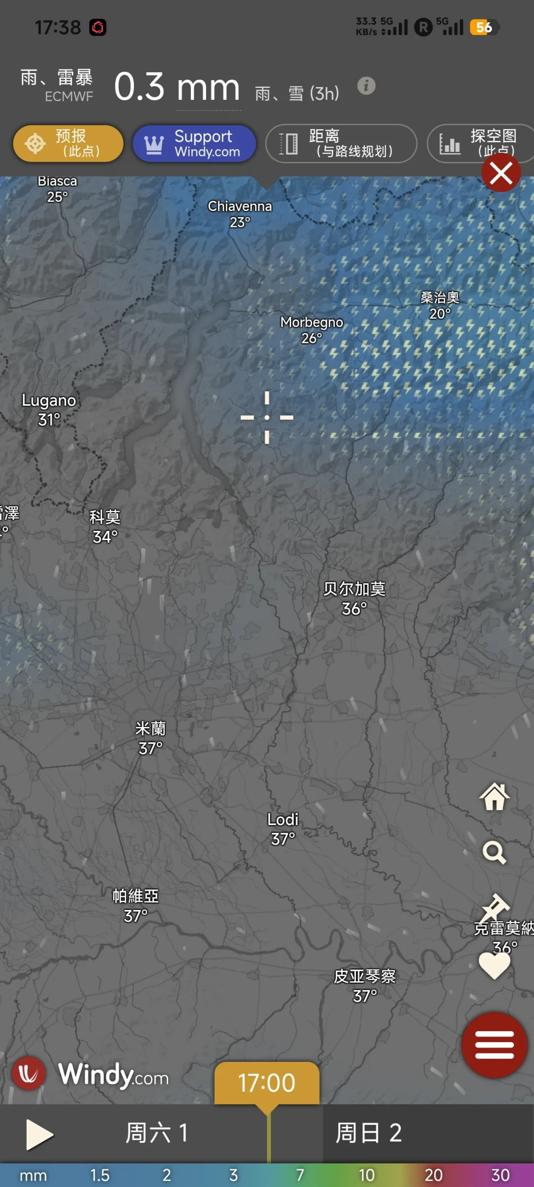 中秋国庆进山:别只看预报是不是晴天,先把预警颜色、雷声秒数和山顶气温这三笔账算清