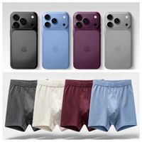 iPhone 18 Pro万元旗舰配色撞衫男士内裤，勃艮第酒红同款卖爆了