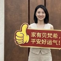 全铝入户门