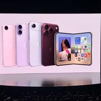 iPhone 18 Pro新配色撞衫男士内裤礼盒？勃艮第酒红意外成最骚色
