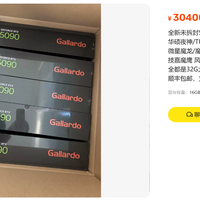 3.04万的RTX5090大清仓，32G显卡是漏还是坑