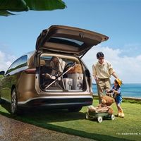 享界V8新车官图再曝：超大后备箱可放不折叠婴儿车
