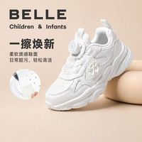 百丽 × 艺术家联名女童运动鞋｜2026 秋款✨