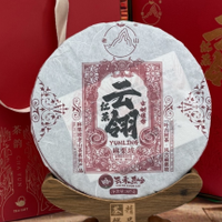 三款晒红一起尝 怎样安排开封和冲泡顺序