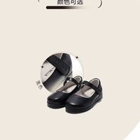 终于挖到适配校园演出的女童黑皮鞋！百丽秋季新款太省心
