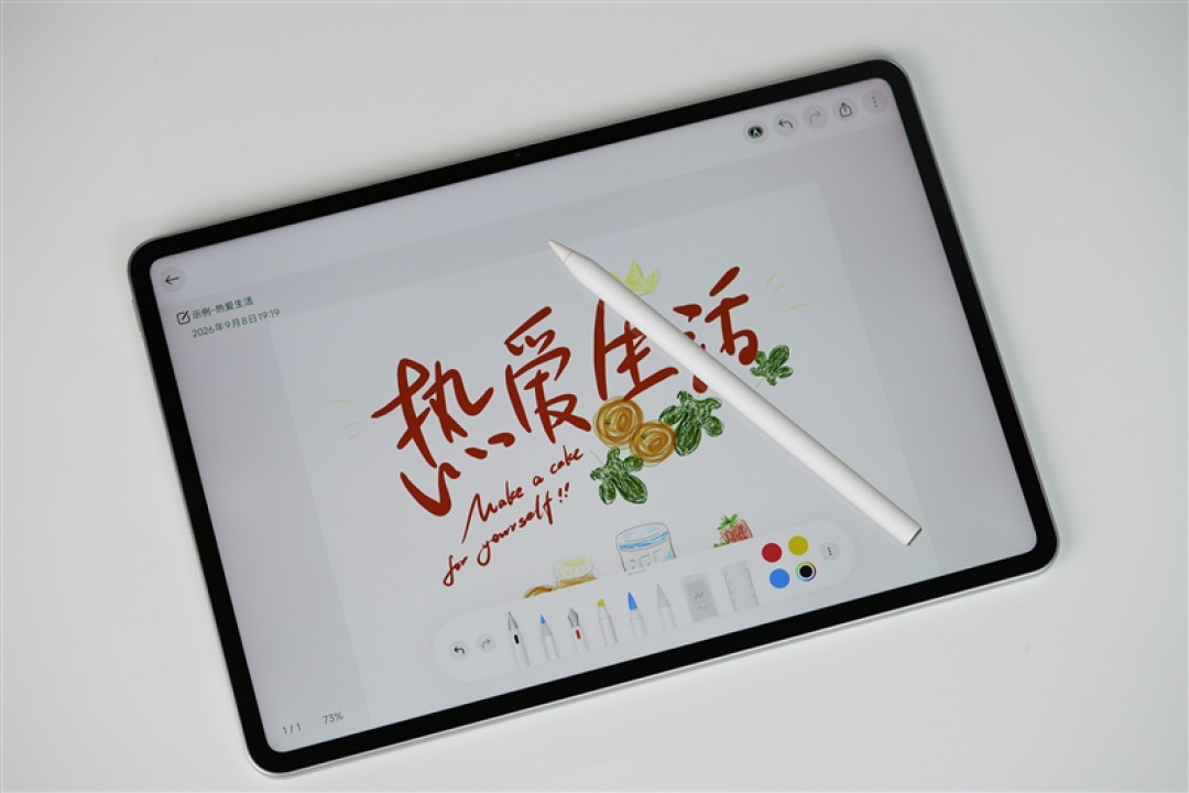 第五代骁龙8+12.5英寸大屏!Xiaomi Pad 9 Pro平板评测:追剧够爽 干活也真行