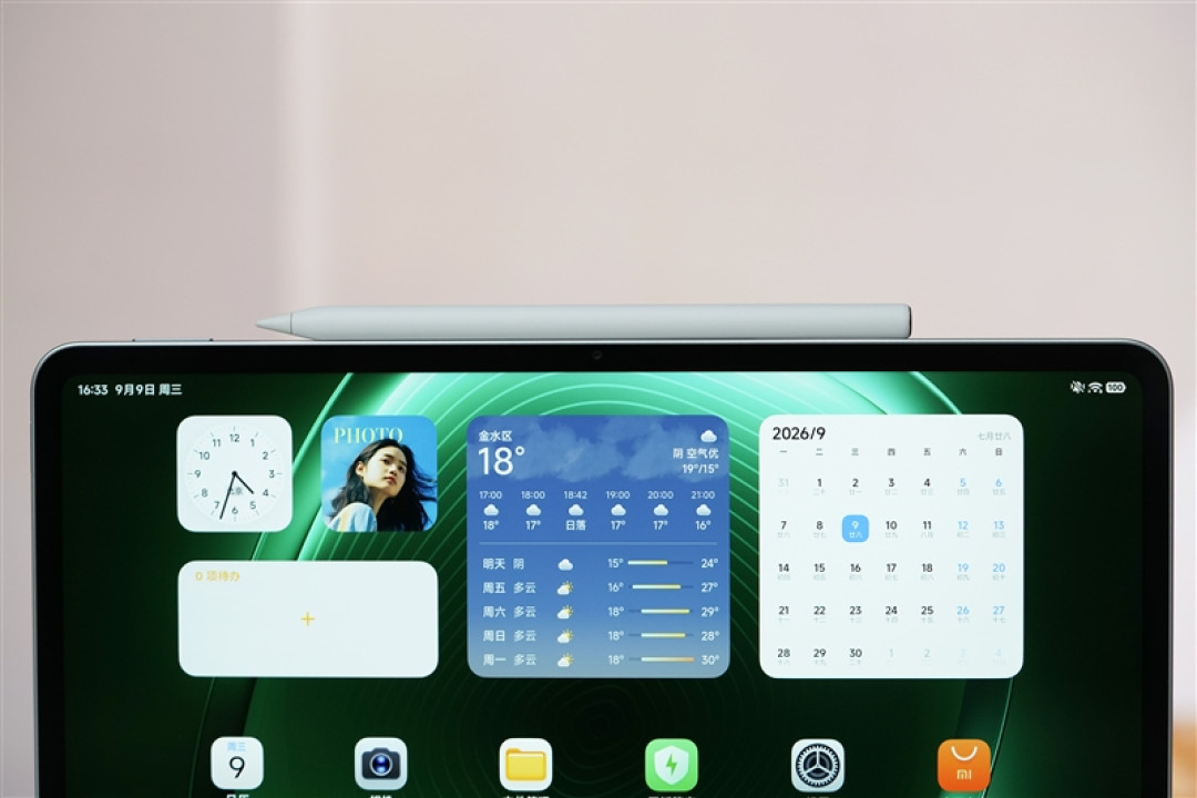 第五代骁龙8+12.5英寸大屏!Xiaomi Pad 9 Pro平板评测:追剧够爽 干活也真行