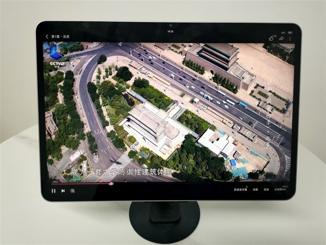第五代骁龙8+12.5英寸大屏!Xiaomi Pad 9 Pro平板评测:追剧够爽 干活也真行