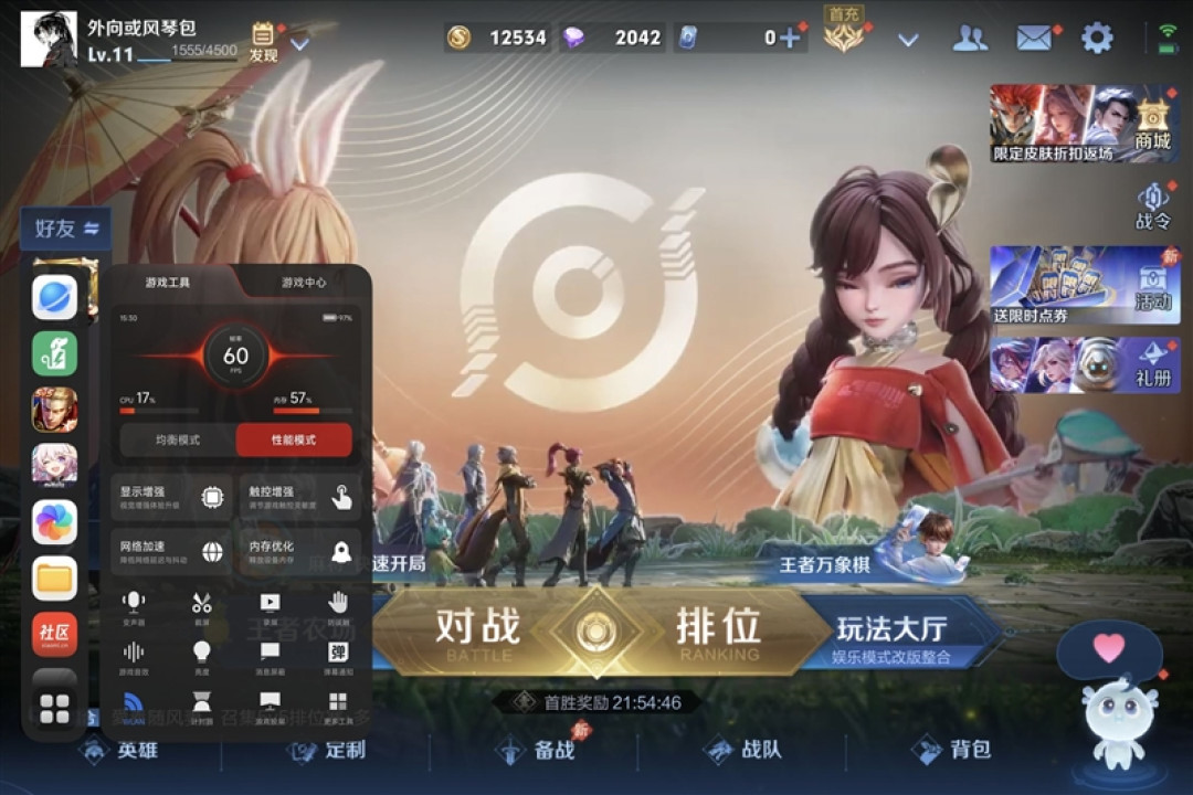 第五代骁龙8+12.5英寸大屏!Xiaomi Pad 9 Pro平板评测:追剧够爽 干活也真行