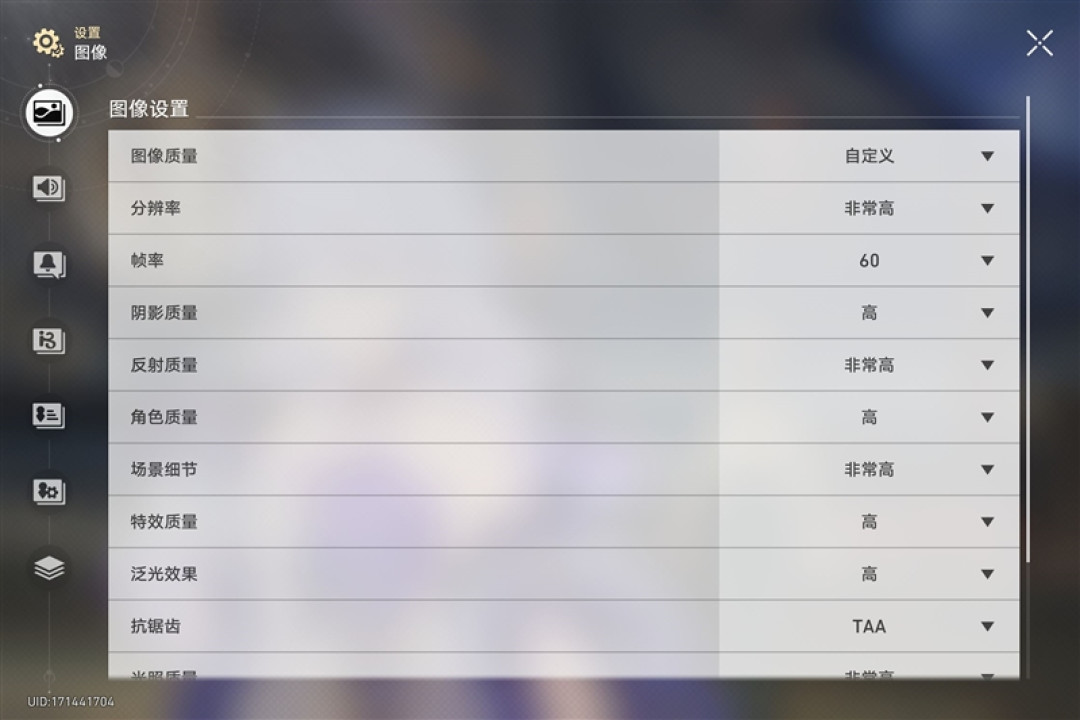 第五代骁龙8+12.5英寸大屏!Xiaomi Pad 9 Pro平板评测:追剧够爽 干活也真行