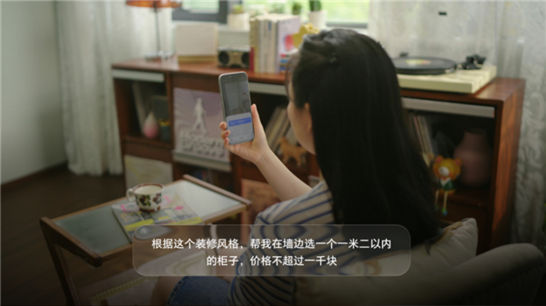 豆包手机助手发布消费者版本 首款新机努比亚NaviX Ultra 9月16日开售