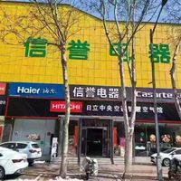 洗衣机的排水高度:上排水的极限是多少