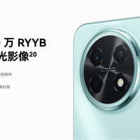 雨天和厨房都用得上:华为畅享 90 Pro Max 手机体验