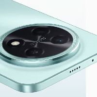 华为畅享 90 Pro Max：夜里看手机更柔和的选择
