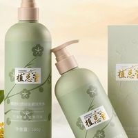 细碎头屑不再落肩膀，发根也能立住：控油去屑洗发水长期使用记录