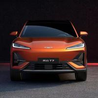 9.79万起全系标配600km续航，奇瑞风云T7三款配置怎么选最划算