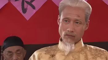 值有剧透｜《大宅门》白家最浑的那个三爷，凭什么死得比谁都硬