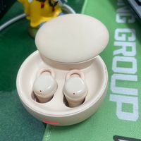 蓝牙5.3无线耳机通用睡眠豆蓝牙耳机