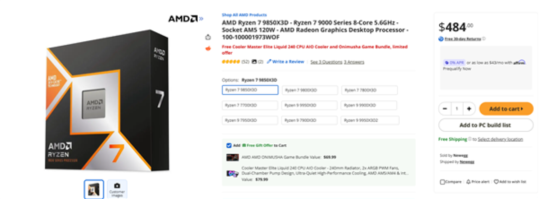 破发还送水冷!AMD最强游戏U 9850X3D降价:仅赠品价值就超千元