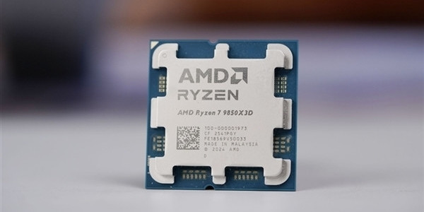 破发还送水冷！AMD最强游戏U 9850X3D降价：仅赠品价值就超千元