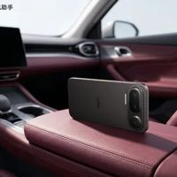 豆包手机助手消费者版发布,跨App自动执行任务还能本地记忆