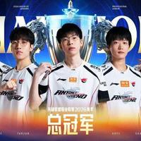 AL首冠！Tarzan四局三拿MVP全能表现，3-1掀翻BLG打破不胜魔咒