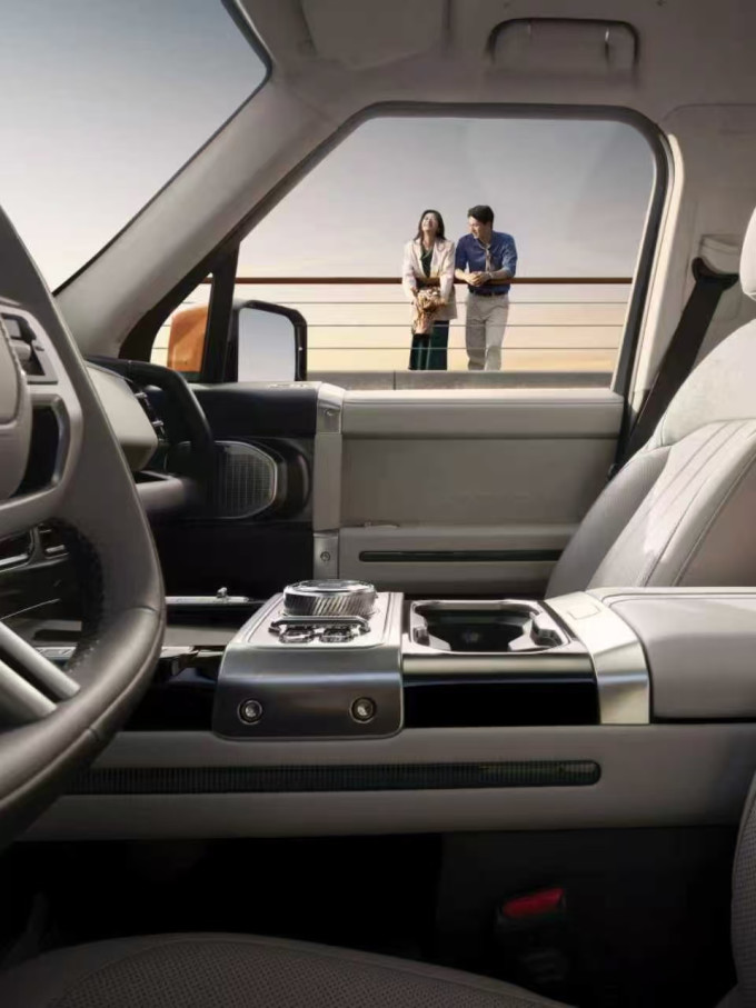 SUV