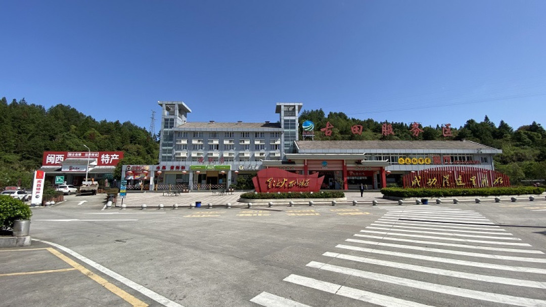 国庆高速免费7天,最贵的一脚可能踩在10月8日零点:省通行费先看出口时间