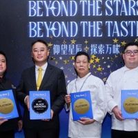 永利旗下四间星级食府荣登《携程美食林》2027全球高端餐厅榜