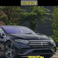 i7降至46万，60万买纯电旗舰！抄底还是再等等