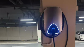 家用充电桩封神✨星星7kw电车通用太省心