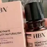 湿敷十分钟，黄脸婆变水煮蛋