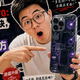 9999 元起的 iPhone 18 Pro：多花的一千块，全藏在看不见的地方