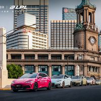 比亚迪成LPL官方合作伙伴