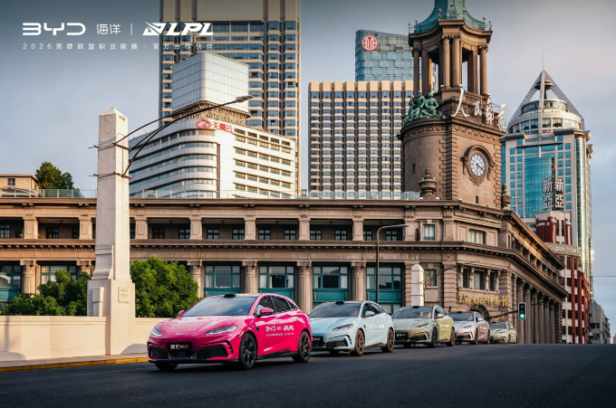 新能源车