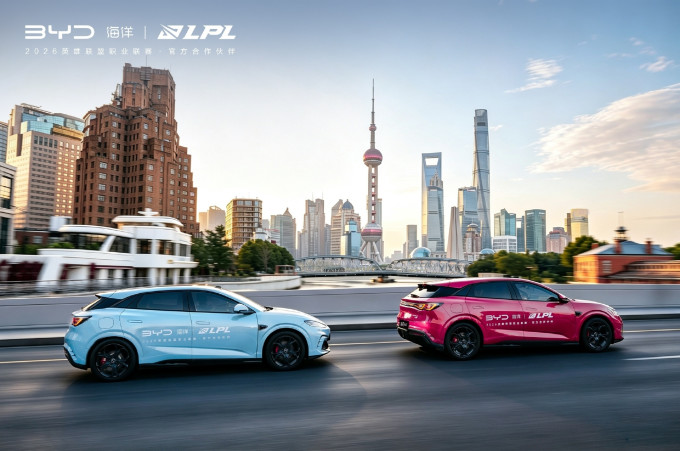 新能源车
