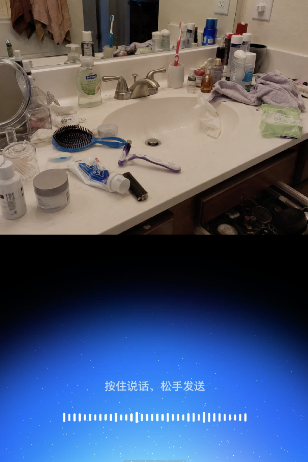 新「豆包手机」首发体验,智能手机正在变成「行动终端」