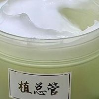 油性发质不敢用发膜？4款护发产品实测，发尾修护不油头