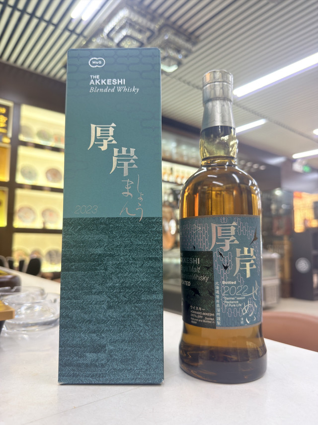 厚岸清明：清亮通透的风味解析