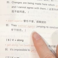 中考语法不用啃，通俗讲解配专项练