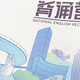 中考高考的底子，用背诵营打比刷题更稳