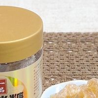 居家养生必备🍯正宗云南黄冰糖！炖煮甜汤巨温