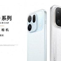 一口气发布3款！OPPO新机突然官宣：9月22日，正式发布