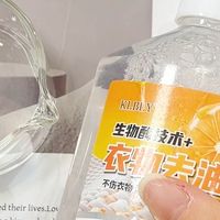 懒人救命神器✨免洗去油王！衣服滴油不用整件洗