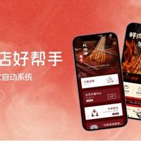 千策万划网络恢复后订单核对指南