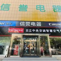烘干机的安装位置:阳台、卫生间、厨房,哪都能放吗?