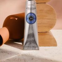【中秋礼物甄选】欧舒丹乳木果护手霜 75ml